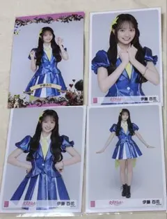 伊藤百花 AKB48 ランダム生写真 4種コンプ 好きish 第2弾 会場限定