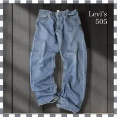 や*お様 3685/リーバイス505ストレートデニムジーンズ 38x32