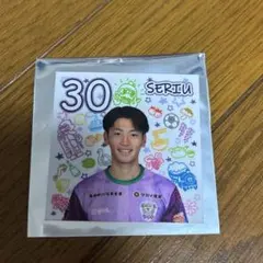 2026年最新】藤枝MYFCの人気アイテム - メルカリ