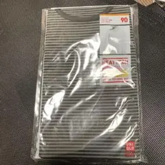UNIQLO HEATTECH ダークグレー 90サイズ