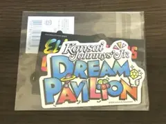 Item thumbnail for item b9e5db84-c775-445e-8e15-3780a178c723