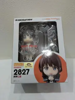 ねんどろいど 井芹仁菜 特典付き ガールズバンドクライ - メルカリ