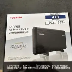 TOSHIBA REGZA USBハードディスク 4TB THD-400V3