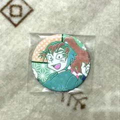 【忍たま】善法寺伊作（トレーディング缶バッジ）