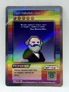 すず様 リクエスト 2点 まとめ商品