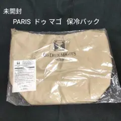 ななちゃん様 リクエスト 3点 まとめ商品