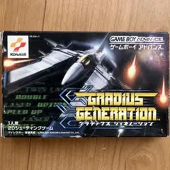 ガンフロンティア アーケードギアーズ セガサターン - メルカリ