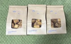 Item thumbnail for item b5c1d6fd-c241-4e30-a31f-bf7ef94e66ff