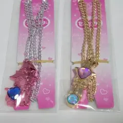 セボンスター スーパーラッキー宝石 2025年No.2