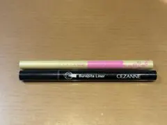 CEZANNE ブレぴたライナー00リアルブラック 描くふたえ10影用ブラウンのサムネイル