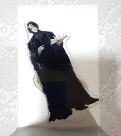 【匿名配送】ハリーポッター　アクリルスタンドコレクション　スネイプ