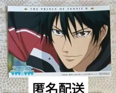 新テニスの王子様　越前リョーガ　テニプリスト　特典ブロマイド