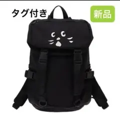 2026年最新】ネネット にゃー リュックの人気アイテム - メルカリ