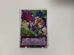 ハーピィレディ123 オーバーラッシュ