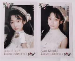 にゃーおん様 リクエスト 6点 まとめ商品