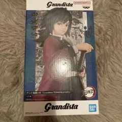 冨岡義勇 フィギュア