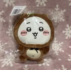 ちいかわ　たぬきだもんくじ　B賞