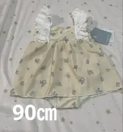 Item thumbnail for item 4625f50c-e6f2-497a-9058-d106b4382cdd