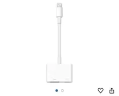 Apple Lightning Digital AVアダプタ HDMI