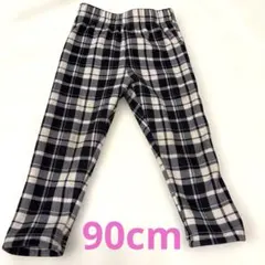 90サイズ チェック柄裏起毛 長ズボン