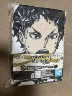 2025年最新】一番くじ ハイキュー 歓喜の鼓動の人気アイテム - メルカリ