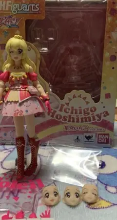 S.H.Figuarts 星宮いちご(ソレイユver.) アイカツ！