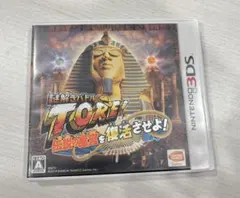 謎解きバトルTORE 3DS用カセット(ソフト) 中古品　動作確認済 説明書付き