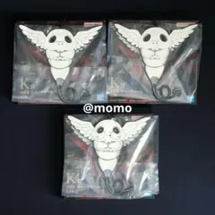 一番くじ　呪術廻戦 死滅回游 ～壱～ K賞 コガネ ラバーチャーム コンプセット