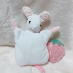【明日発送可能◎】おにんぎょう村 ねずみ ぬいぐるみ いちご運搬係【お値下げ◎】