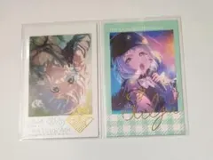 学マス Wフォトカードコレクション 葛城リーリヤ