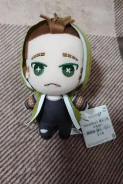 10cm 着せ替えぬいぐるみ本体 IdentityV 第5人格 探鉱者① - メルカリ