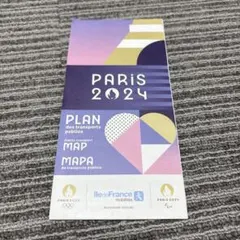 Item thumbnail for item b87735fd-8d9e-479d-88d9-b79cdeecdc0e