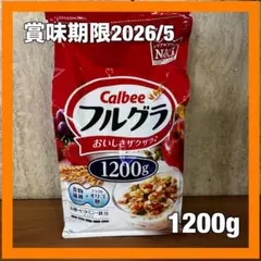 Calbee フルグラ 1200gのサムネイル