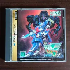 2025年最新】ウルフファング空牙2001の人気アイテム - メルカリ