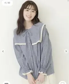 新品　サマンサモスモス　SM2 ゆべしコラボ　つけ襟　ブラウス　ブルー