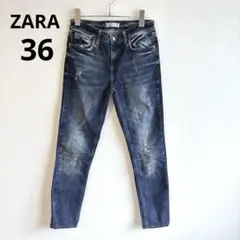 6033ザラ【美品】デニムパンツ　ダメージ加工　ユーズド加工　スキニーストレッチ