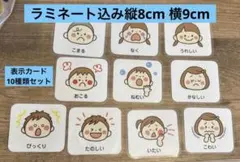 Item thumbnail for item b8c1b30d-f85d-494b-95ab-7f60aa516b2c