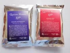 2025年最新】クイーンズヘナレッドの人気アイテム - メルカリ