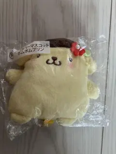 サンリオ ポムポムプリン キーカバーマスコット 当たりくじのサムネイル
