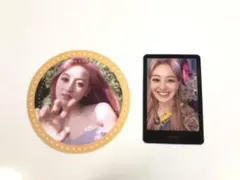 TWICE MORE&MORE ジヒョセット