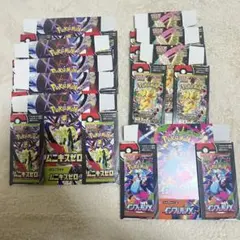 ペリペリあり空箱 ポケモンカード メガドリームex インフェルノX ムニキスゼロ