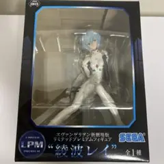 エヴァンゲリオン 綾波レイ フィギュア LPM PREMIUM