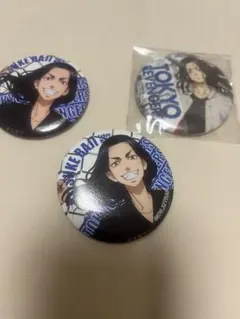 場地圭介 東京リベンジャーズ 缶バッジ 3点