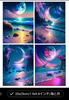 ダックスママ様 リクエスト 3点 まとめ商品