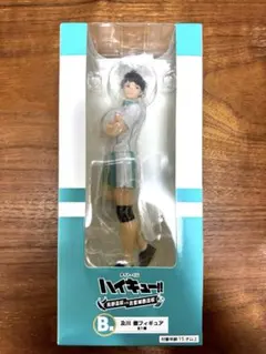 ハイキュー!! タイトーくじ 及川徹 フィギュア B賞