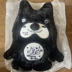 金村美玖サイン入り Abemaくん ぬいぐるみ