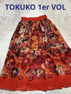 TOKUKO 1er VOL ロングプリーツスカートのサムネイル