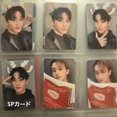 PINK CHRISTMAS 2023 2024 NCT マーク