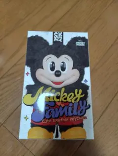 Mickey Family Cute Together Keychain