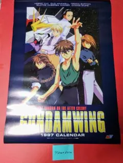 HUNTER×HUNTER 旧アニメ 初期 2001年度 A1カレンダー 当時物 - メルカリ